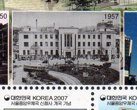 Oct 2020 Railway Stamps Train Stamps Sellos Ferroviarios Timbres-poste ferroviaires Briefmarken Eisenbahn